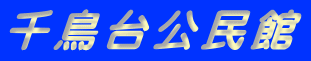 �璹�������