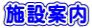 �{�݈ē�
