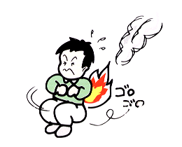 服から火
